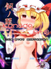 c76804d4f14db41deeba002c0f6f62f5