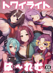 c768bb6c4b1e000ae0e6955ddb03db56