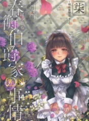 c779fc159f988de5341e94895566d6cd