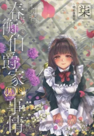 c779fc159f988de5341e94895566d6cd