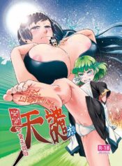 c78297a6ce8ca99065e8339517437b4b