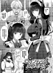 c78c4f97ac7b365695de50f16d062d88