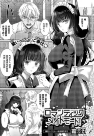 c78c4f97ac7b365695de50f16d062d88