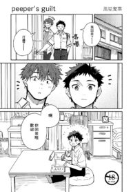 c7932a96346742354c66ad1960878569