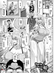 c7a2bad1a5ee3e1ac99101294707c280