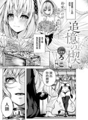 c7ae8cb033411a292ec8cf975de90c9b