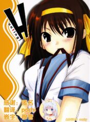 c7b2bad5e9b6a5e22878ec6e143280df