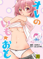 c7bac29a92d3d50c55960640897939c2