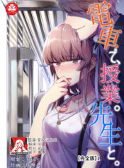 c7bf7fc1929c3bef866bed29eb40267e