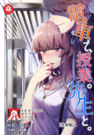 c7bf7fc1929c3bef866bed29eb40267e