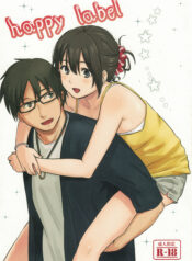 c7c05794f4b2430555705056e7c502c6