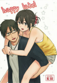 c7c05794f4b2430555705056e7c502c6