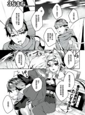 c7d4b9ab0038165c519b32555330ce57