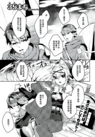 c7d4b9ab0038165c519b32555330ce57