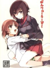 c7dfc70b7b62865da92871765a514309