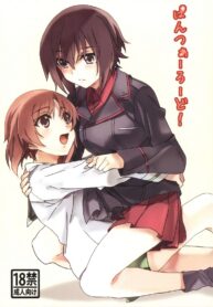 c7dfc70b7b62865da92871765a514309