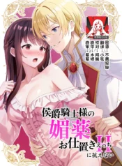 c7f1dfb75c7f791fff09d83285773267