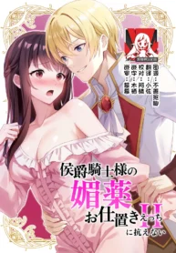 c7f1dfb75c7f791fff09d83285773267