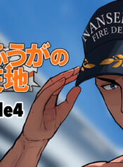 c7f5822397b5fac6a05171a92b2d35f3