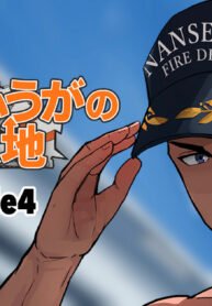 c7f5822397b5fac6a05171a92b2d35f3