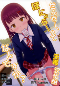 c80504ce37f43b131eeb865bc38f3e02