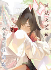 c808cd146a4f9fab9ac251cff11d5bb8