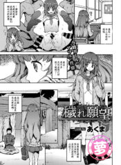 c80ca221bbd1b60c80483c508a5094ef