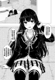 c80cee945c46a2d4605aba85ca486c59