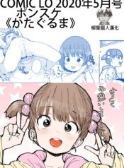 c80fbcd4124dbfa30d005644b5232346