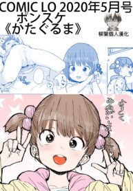 c80fbcd4124dbfa30d005644b5232346