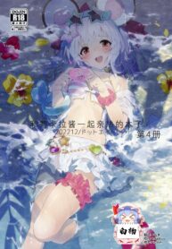 c810aaf2652cd35ca97662eebb66c42f