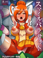 c824f3717c42c6be2e19d55fc25d30a8