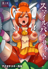 c824f3717c42c6be2e19d55fc25d30a8