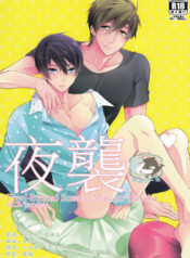 c8272859eb536c771dd2be034a0e990a