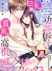 c8288feb8ebb363bab2db6eb335c43df