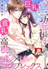 c8288feb8ebb363bab2db6eb335c43df