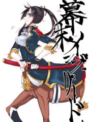 c82b6e86569d83252e9b2cb977f2c2ff