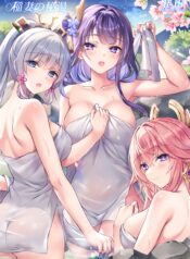 c82cd21e38484bc6d484c5153c012aae