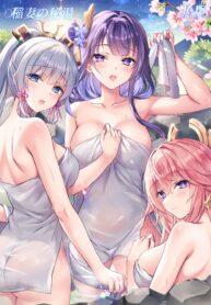 c82cd21e38484bc6d484c5153c012aae