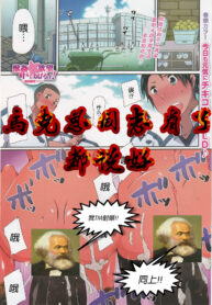 c83f2121a66070b42019218325267b4b