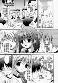 c8474d8e3072bcdf34f0f4b60448ed4c