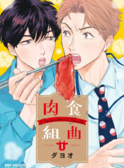 c84af4e5e5d3971af381ccf62f7b0e3b