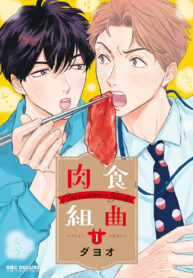 c84af4e5e5d3971af381ccf62f7b0e3b