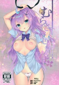 c858079fdb37acec26d323f14b2bfb49