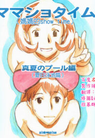 c858985e4b9466d6d552bbea835a194c