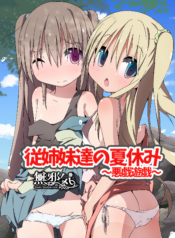 c85f73d563711252dcd74a5c95a7aa25