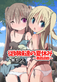 c85f73d563711252dcd74a5c95a7aa25