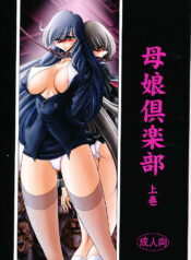 c869496cd7eac45b70c6c9d57f13f361