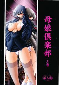 c869496cd7eac45b70c6c9d57f13f361