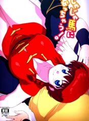 c87980d61cd8a984005f57d467c81d2a